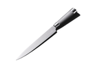5-Piece Gourmet Knife Set